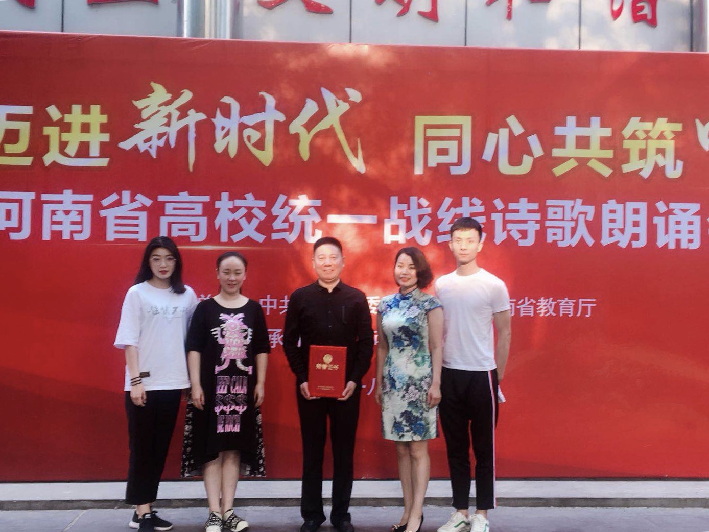 ylzz总站线路检测