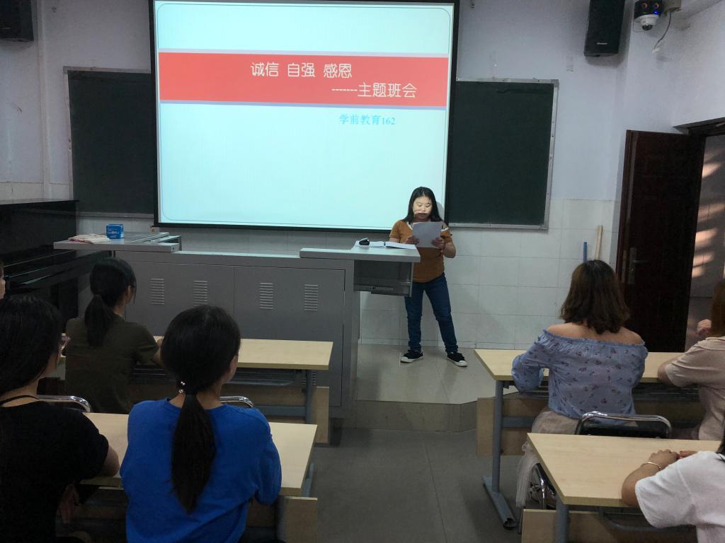 ylzz总站线路检测