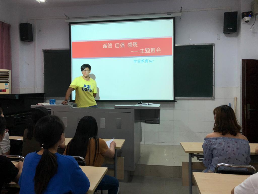 ylzz总站线路检测