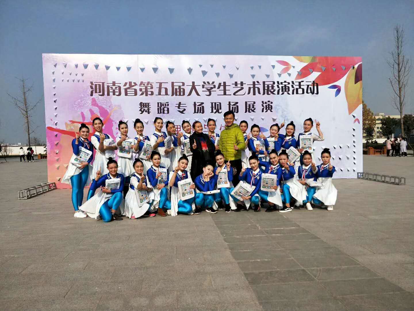 ylzz总站线路检测