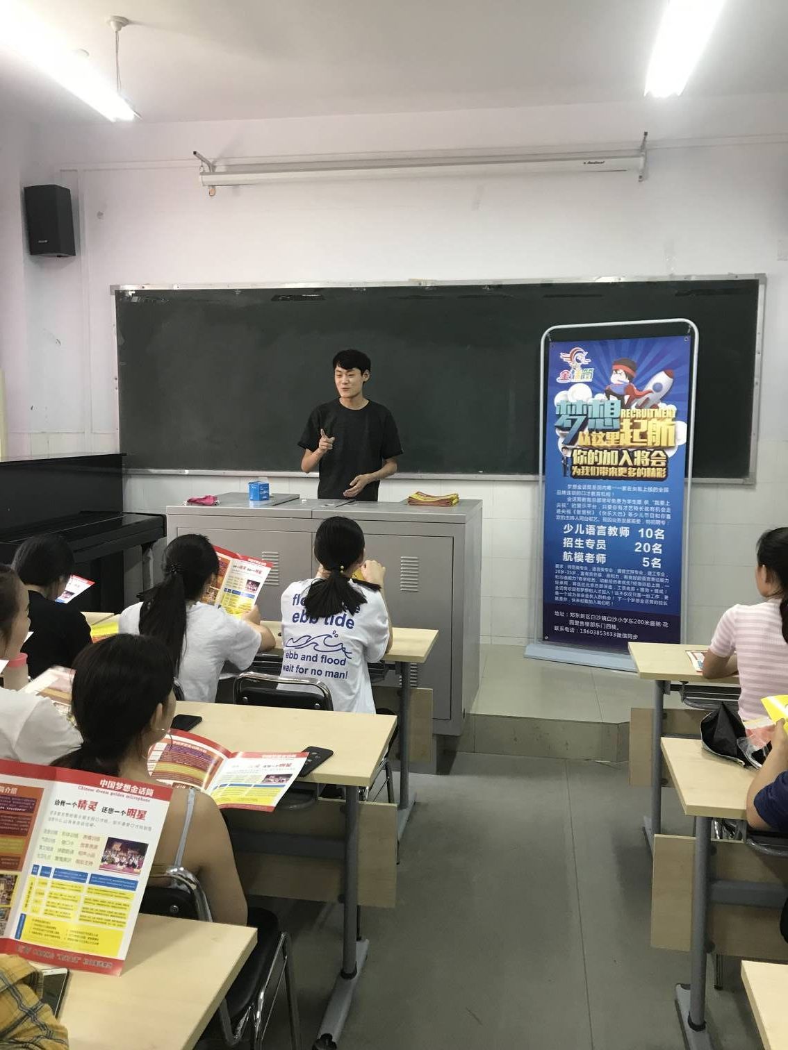 ylzz总站线路检测