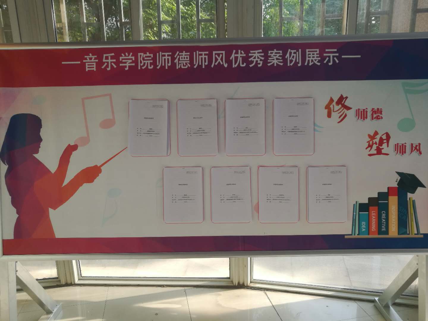 ylzz总站线路检测