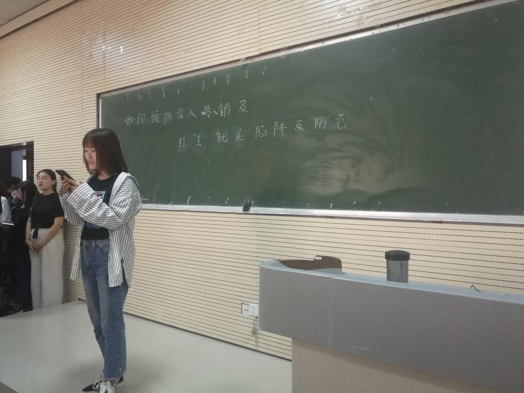 ylzz总站线路检测