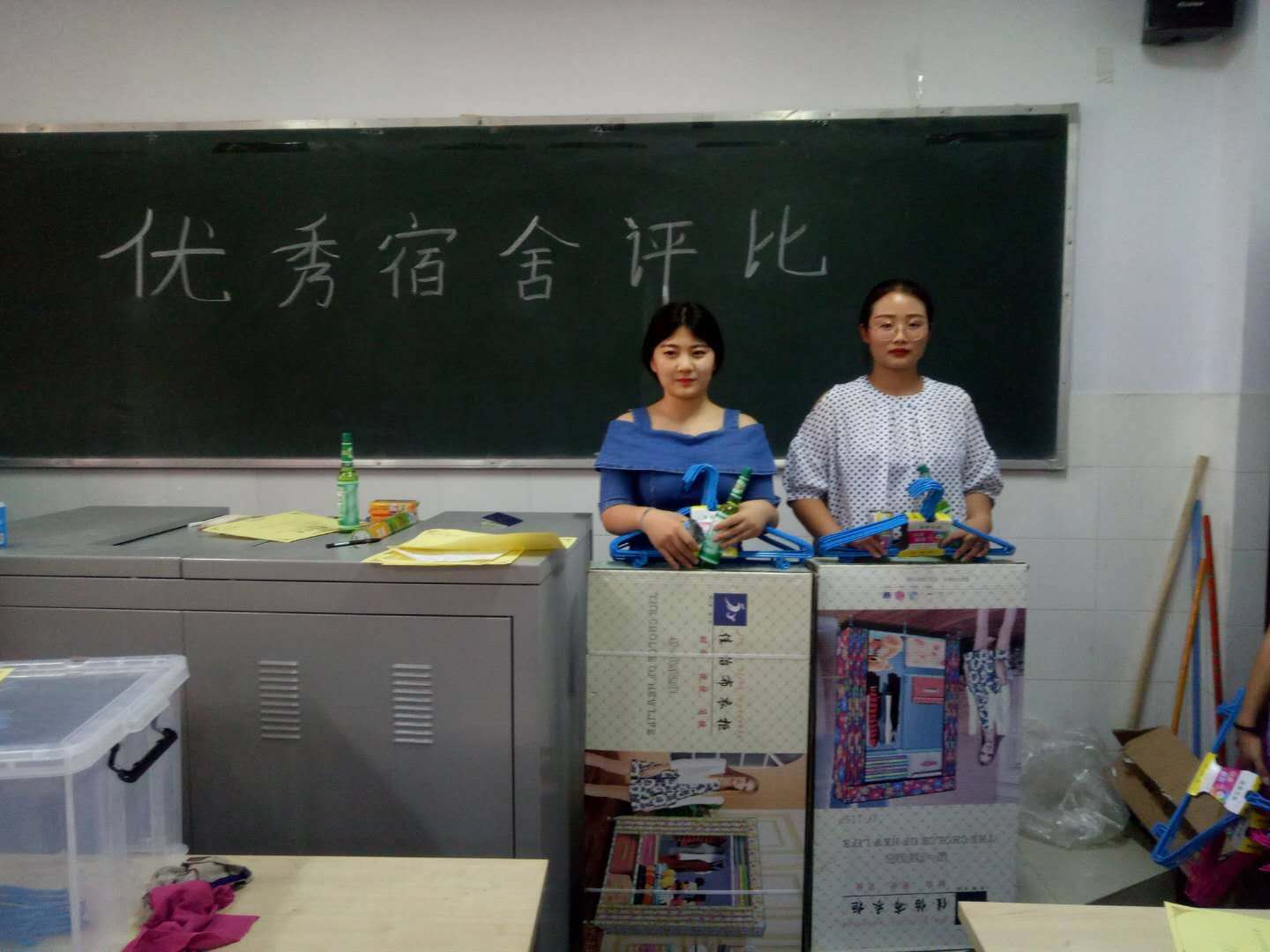 ylzz总站线路检测