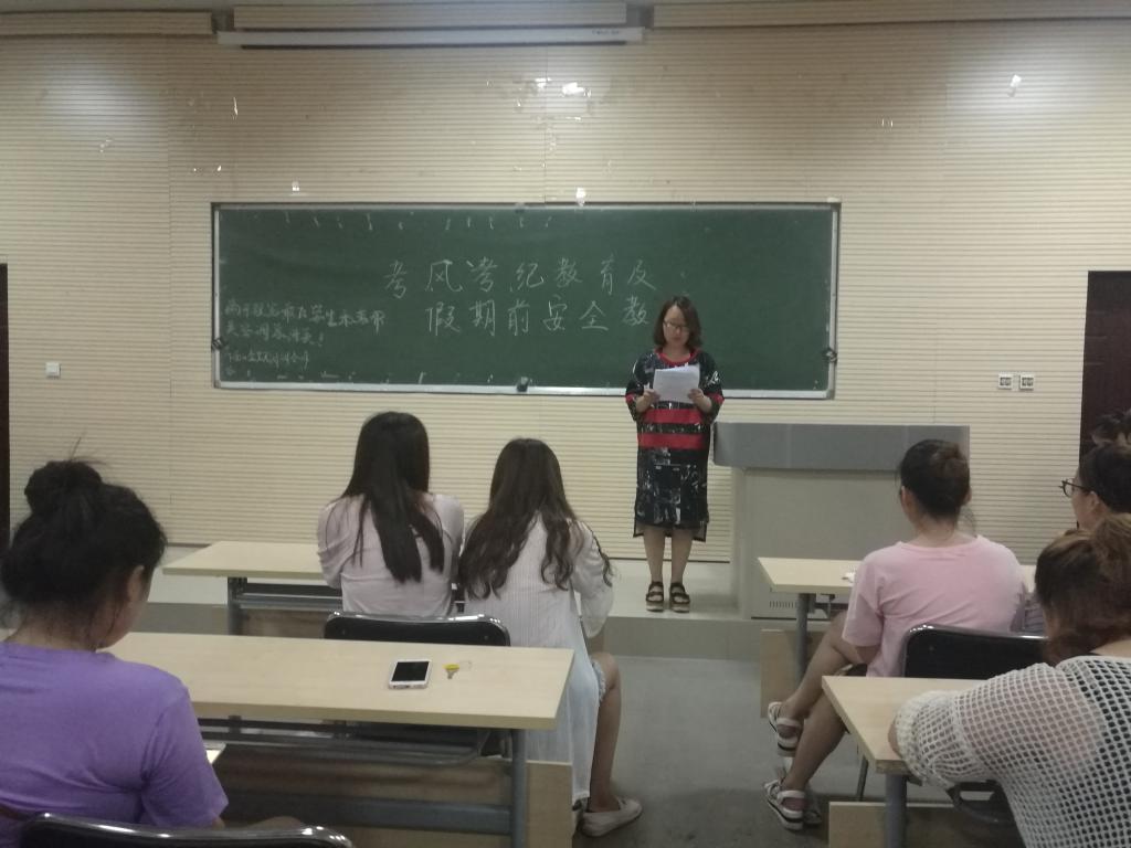 ylzz总站线路检测