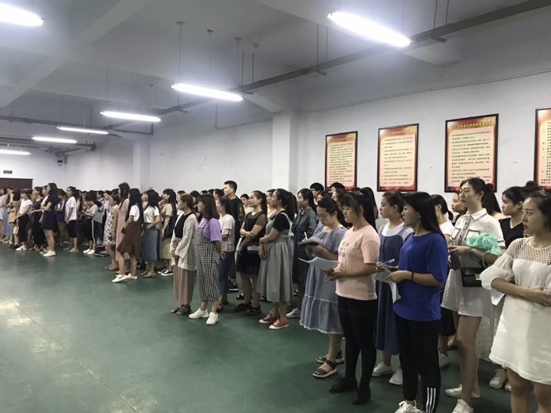 ylzz总站线路检测