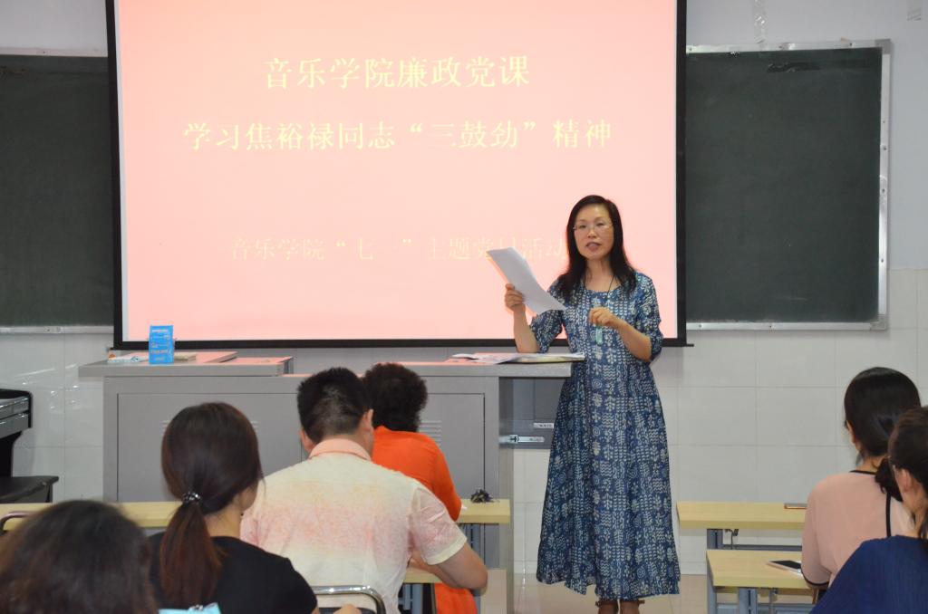 ylzz总站线路检测