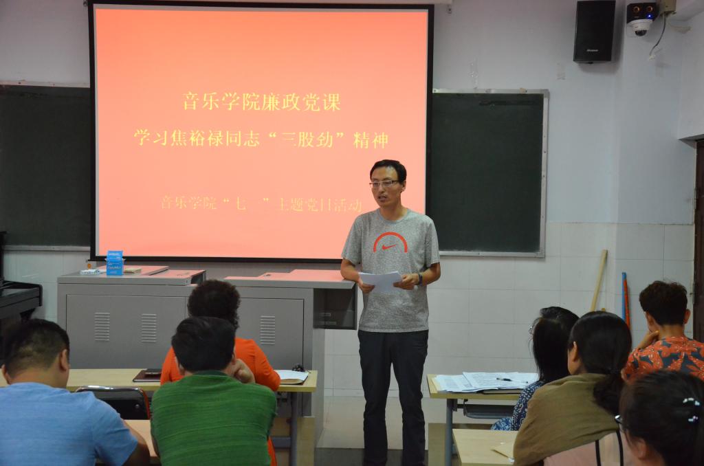 ylzz总站线路检测