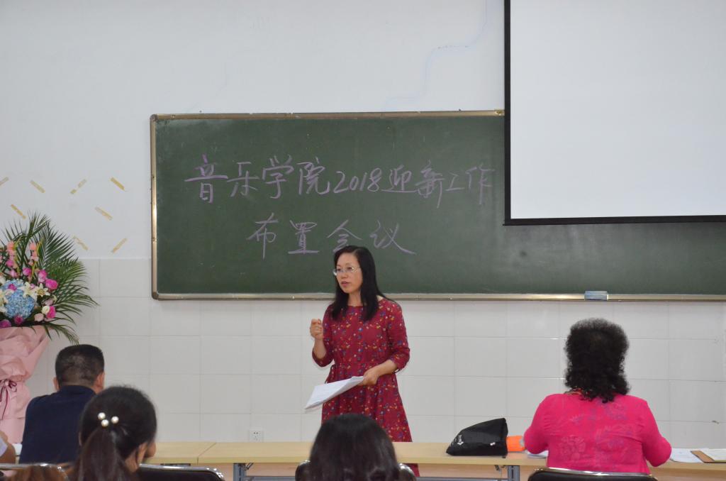 ylzz总站线路检测