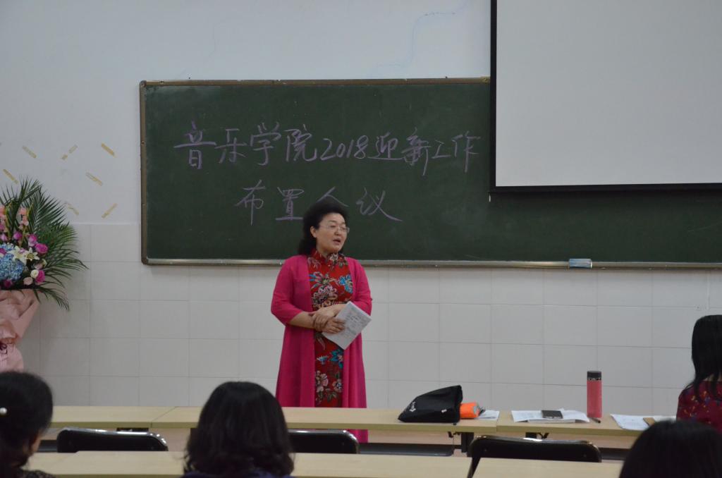 ylzz总站线路检测