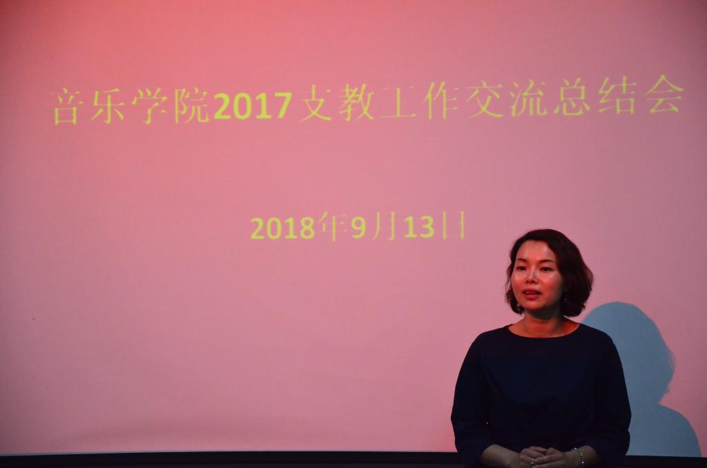 ylzz总站线路检测