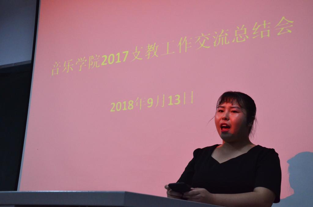ylzz总站线路检测