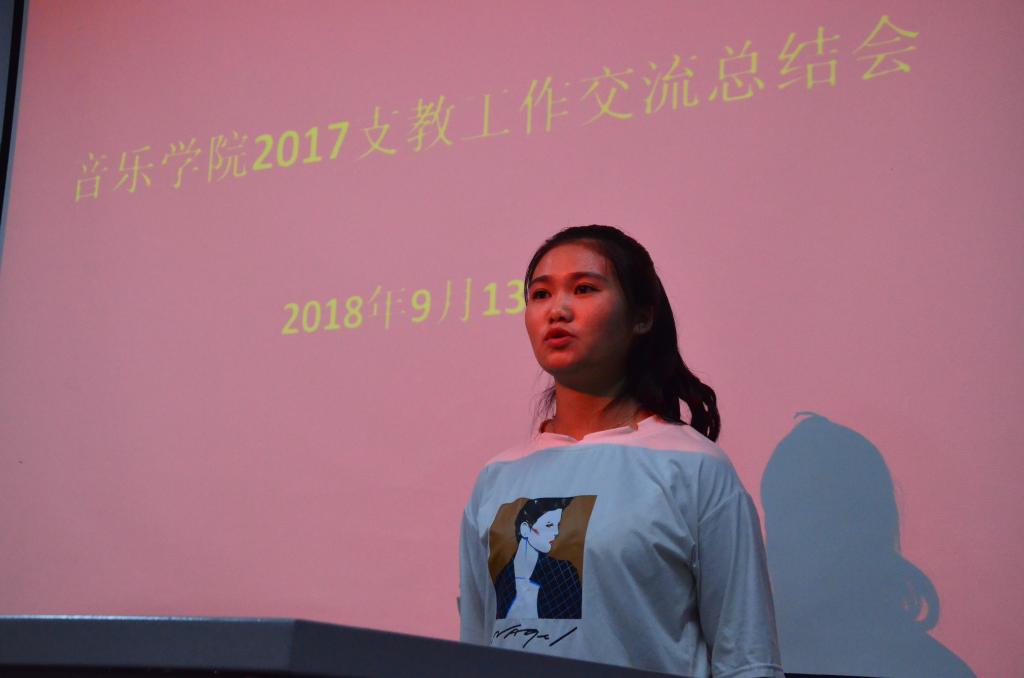 ylzz总站线路检测