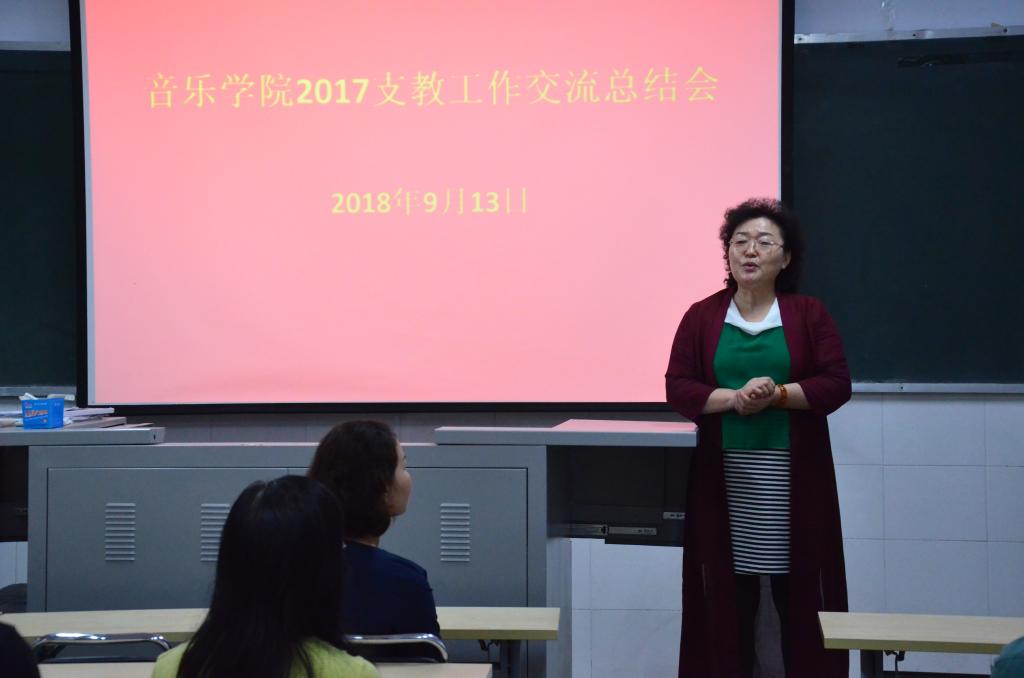 ylzz总站线路检测
