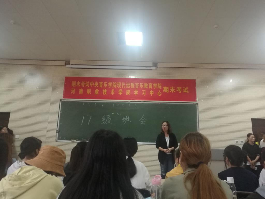 ylzz总站线路检测