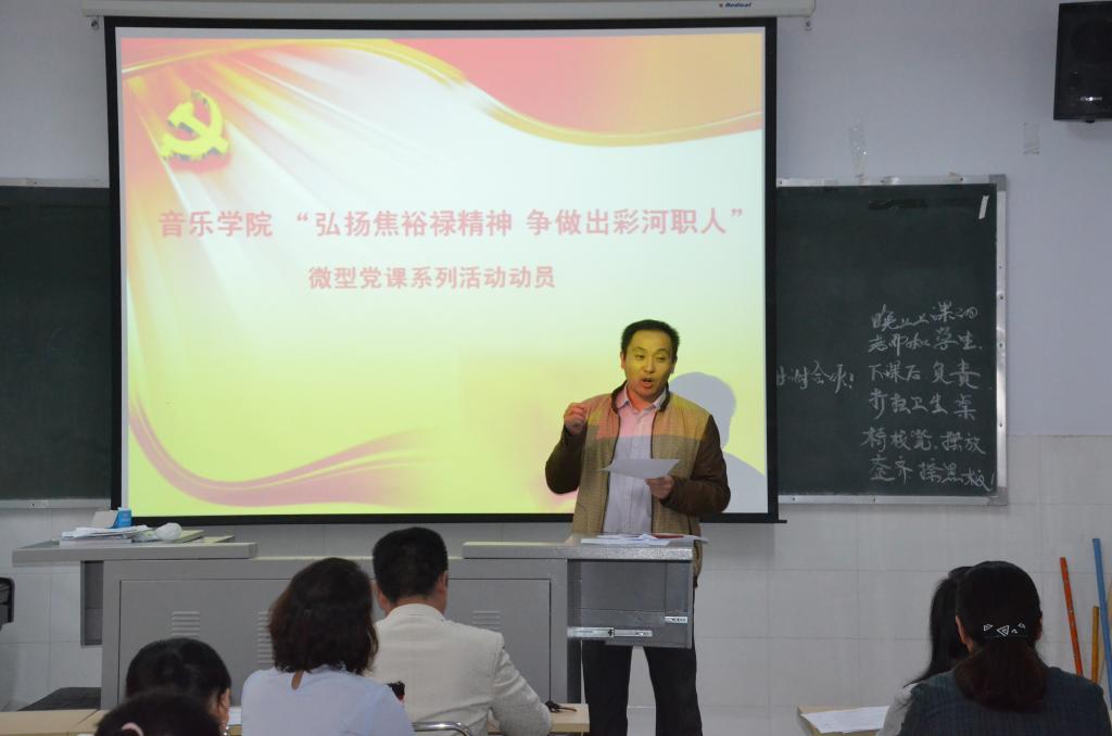 ylzz总站线路检测