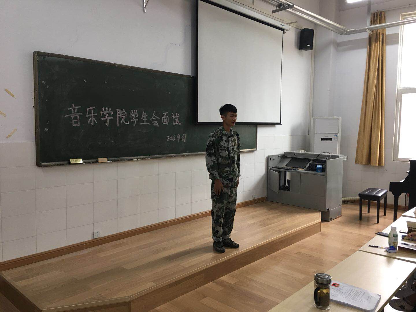 ylzz总站线路检测