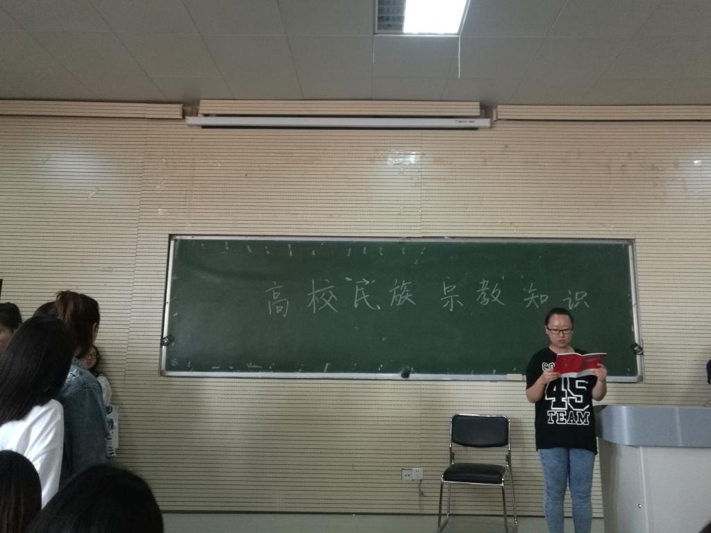 ylzz总站线路检测