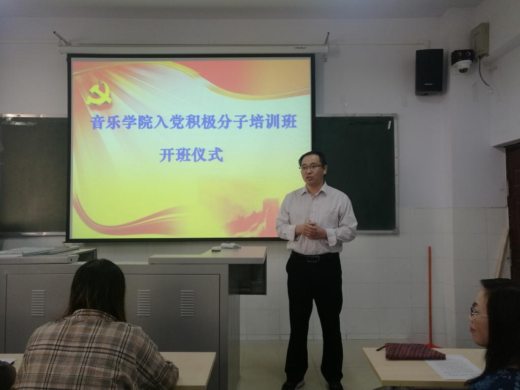 ylzz总站线路检测