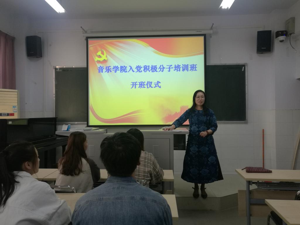 ylzz总站线路检测