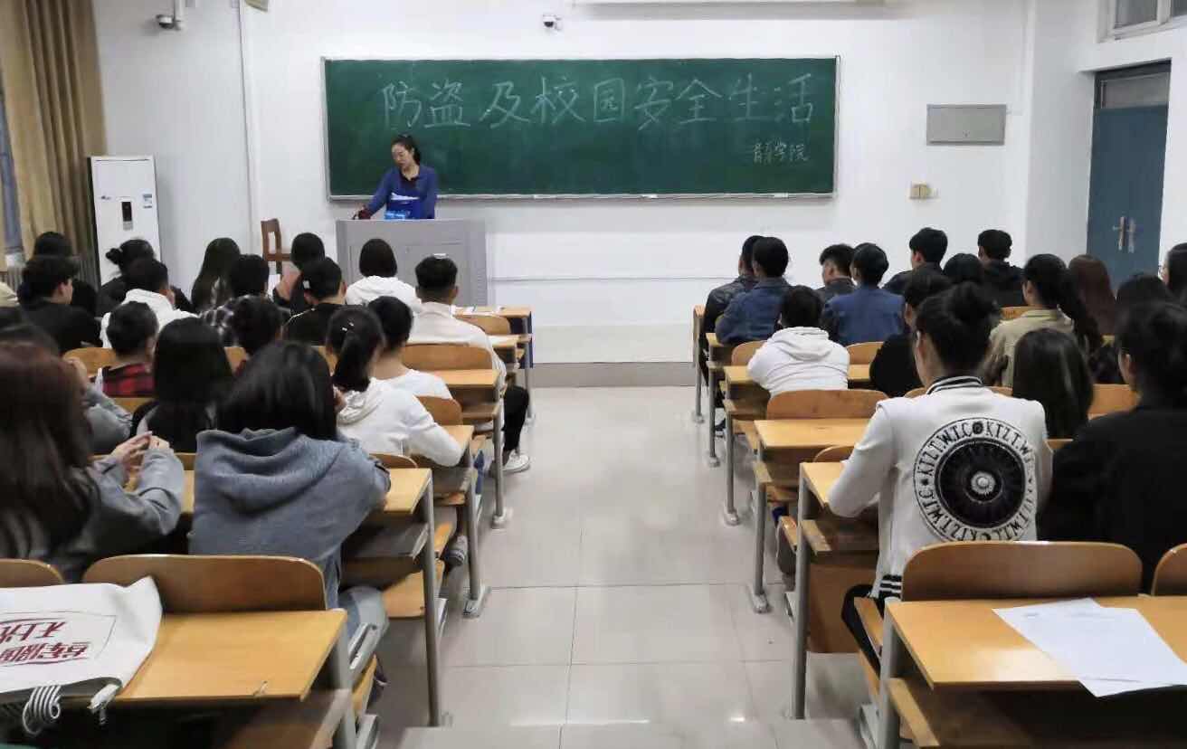 ylzz总站线路检测