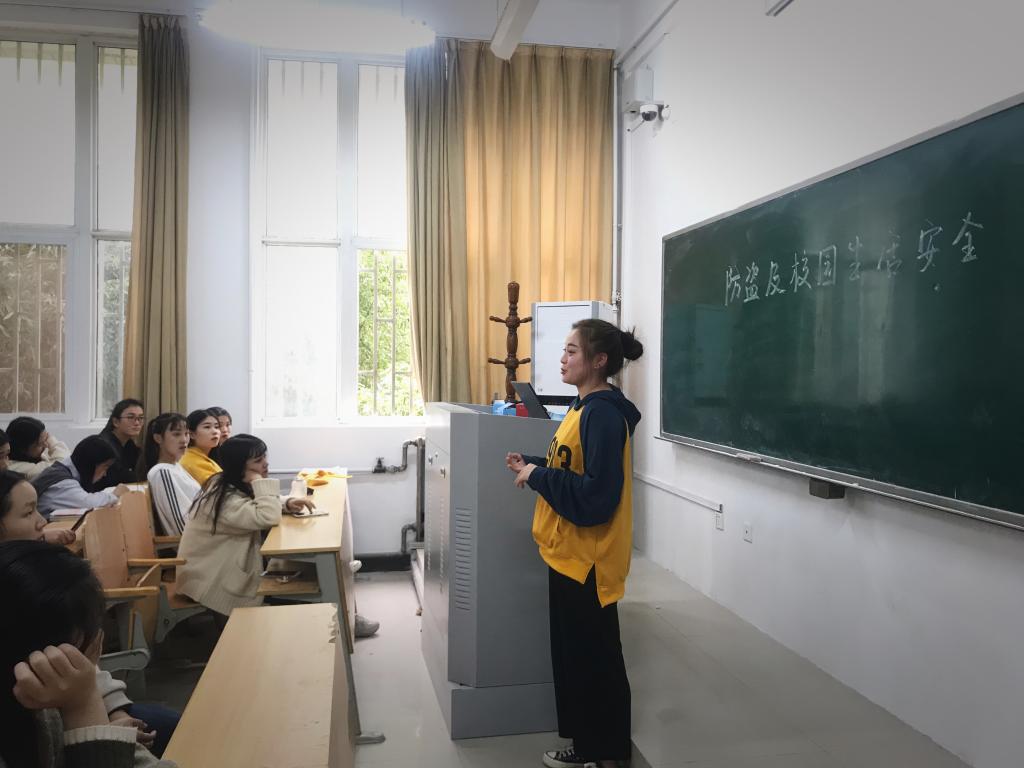 ylzz总站线路检测