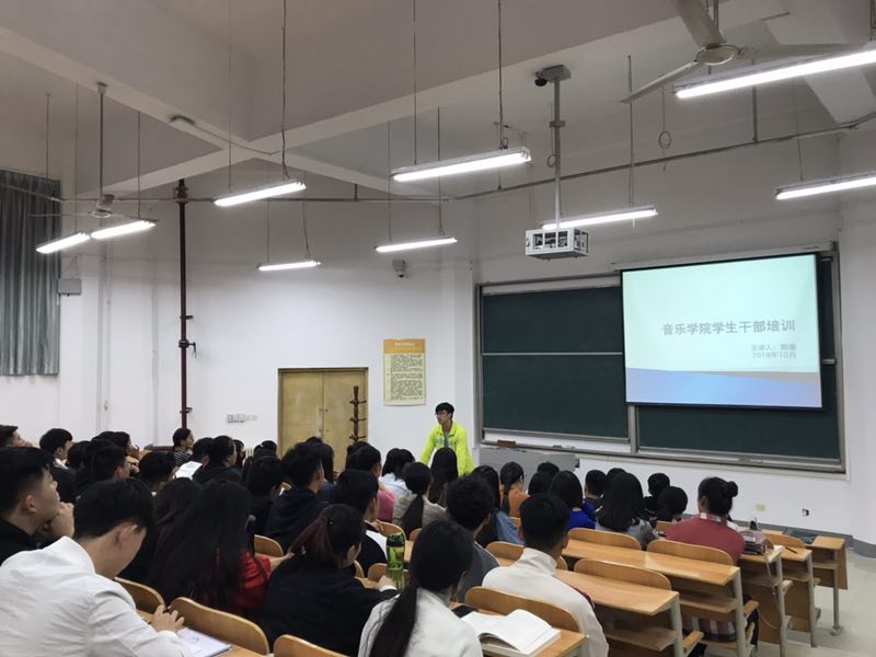 ylzz总站线路检测