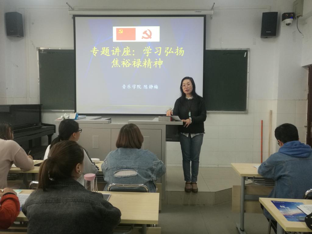 ylzz总站线路检测