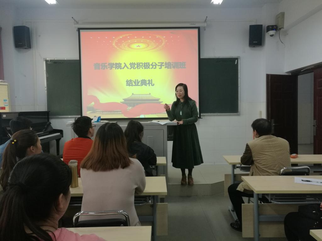 ylzz总站线路检测