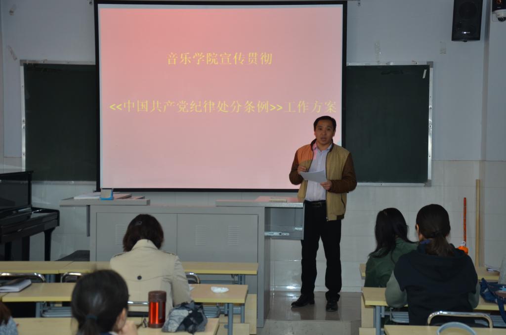 ylzz总站线路检测