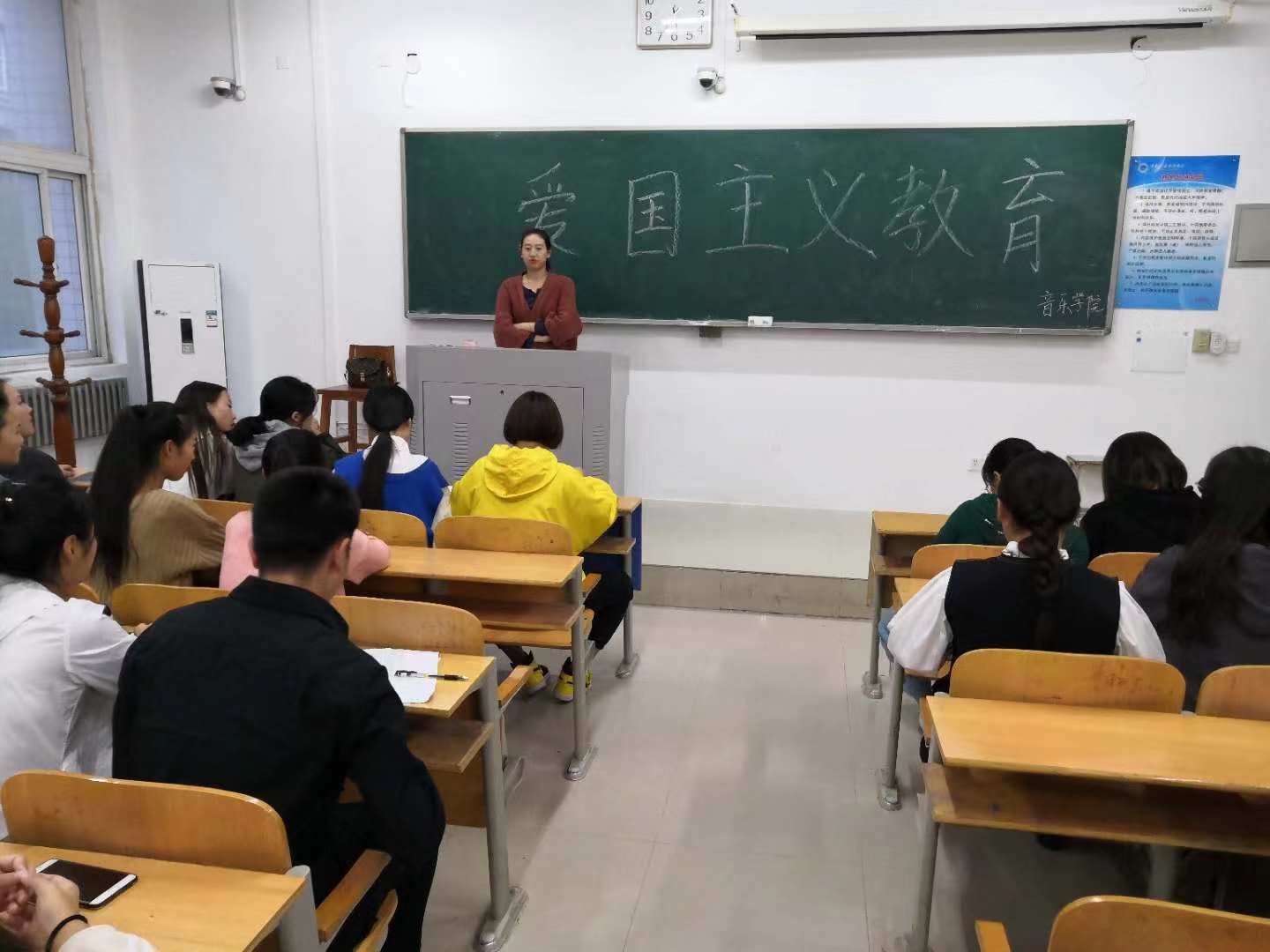 ylzz总站线路检测