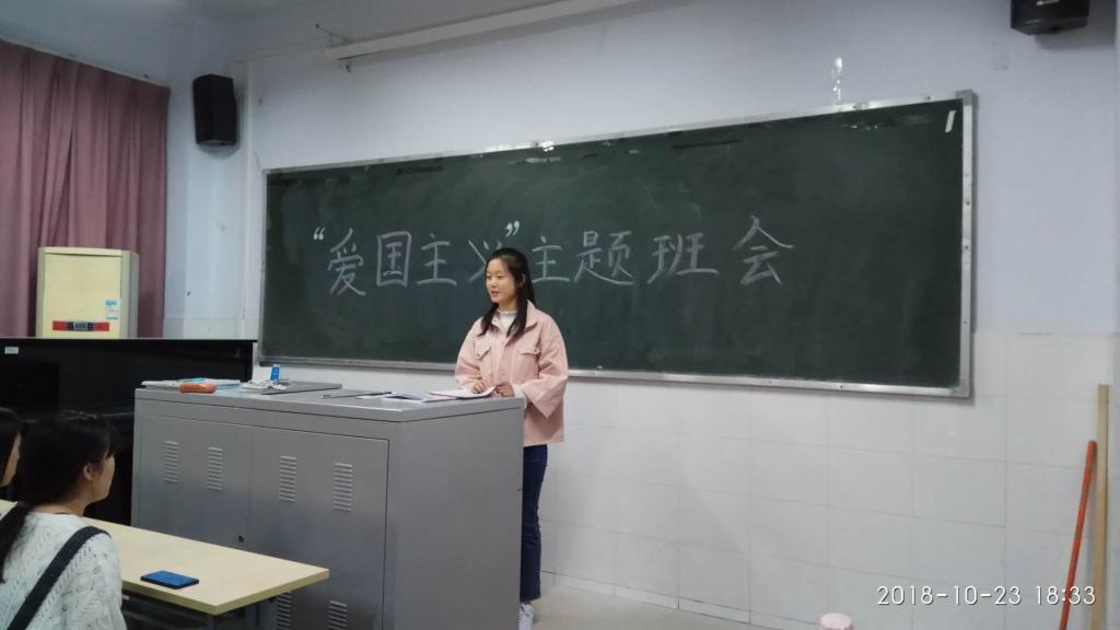 ylzz总站线路检测