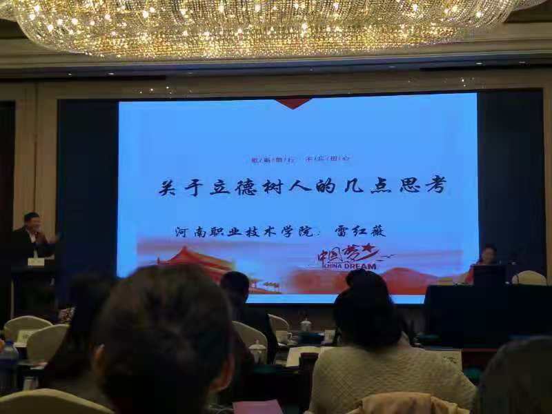ylzz总站线路检测