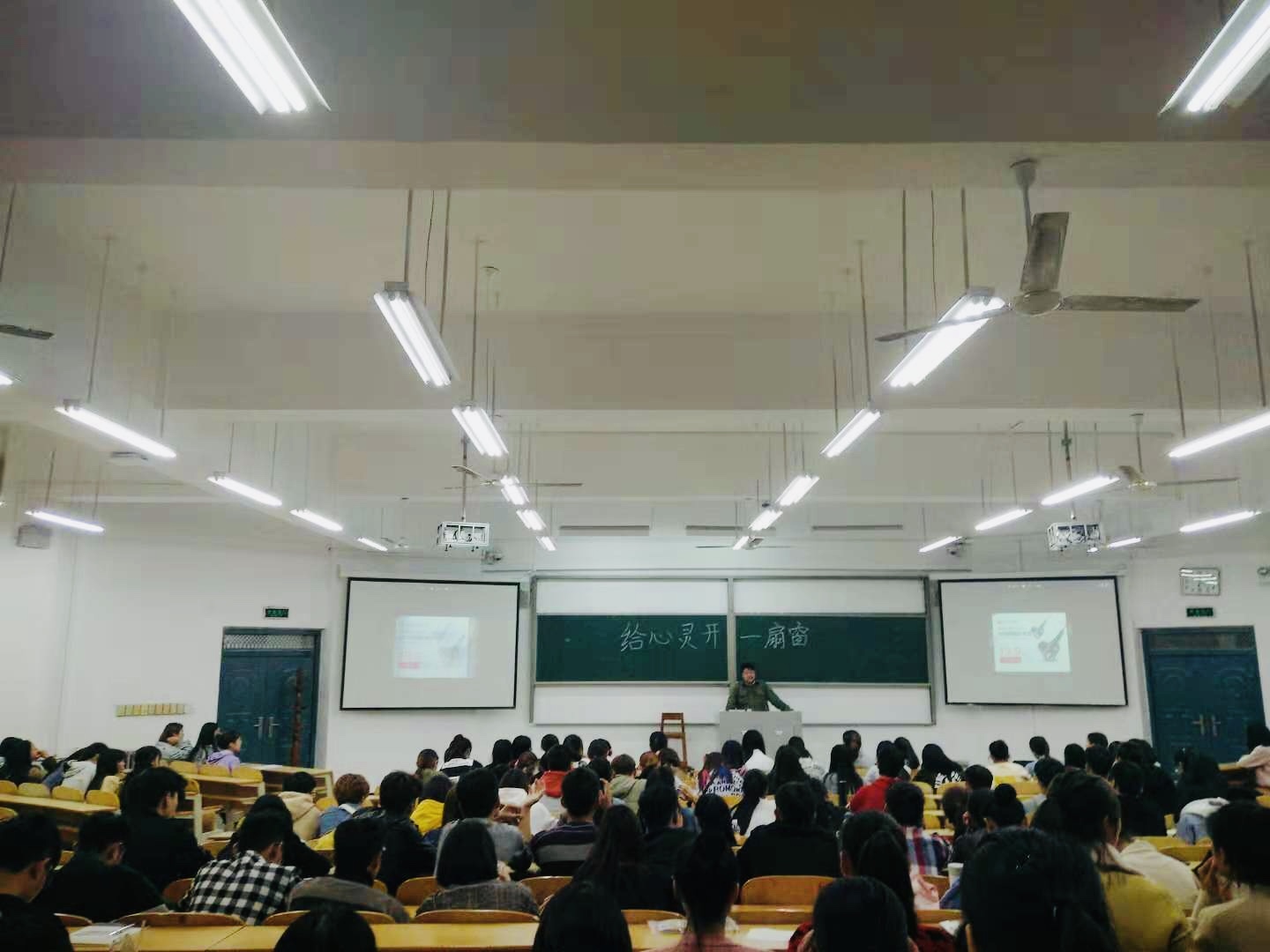 ylzz总站线路检测