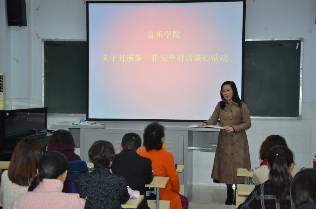 ylzz总站线路检测