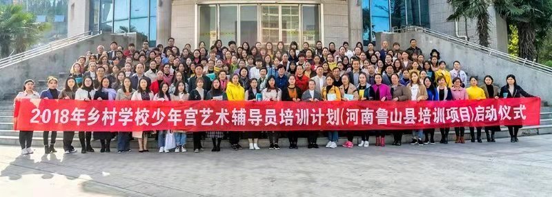 ylzz总站线路检测