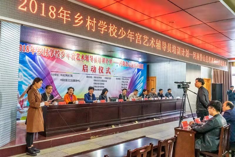 ylzz总站线路检测
