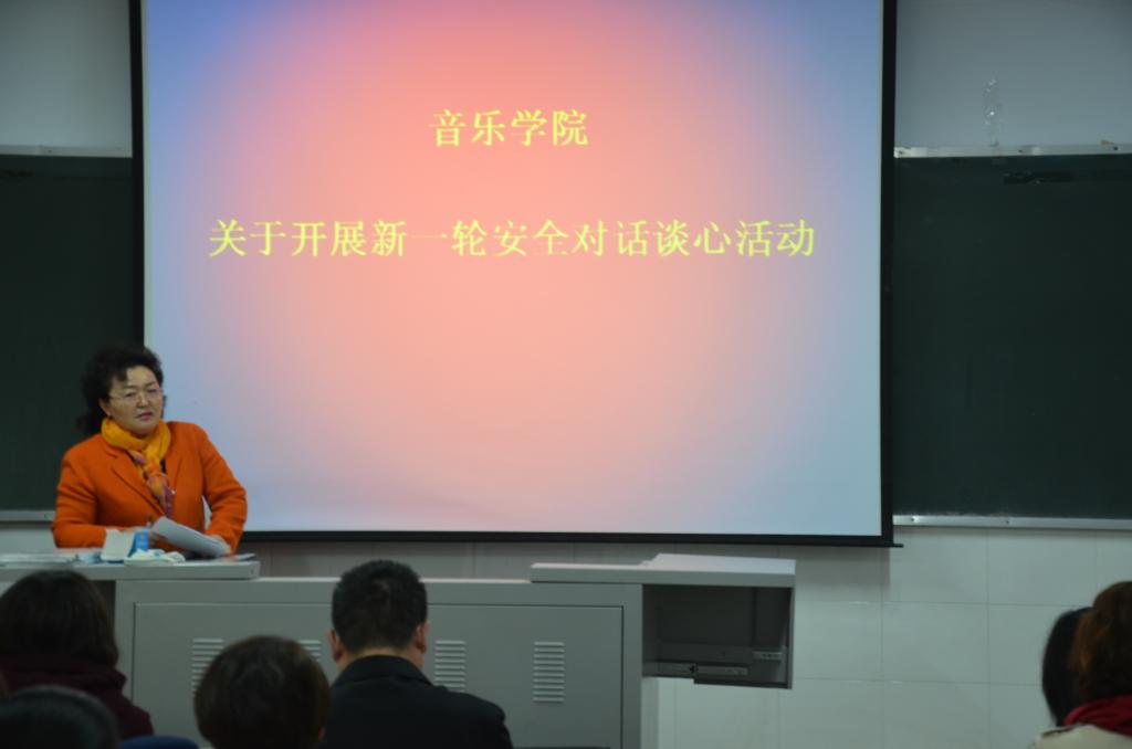 ylzz总站线路检测