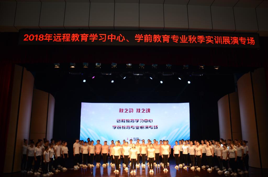 ylzz总站线路检测