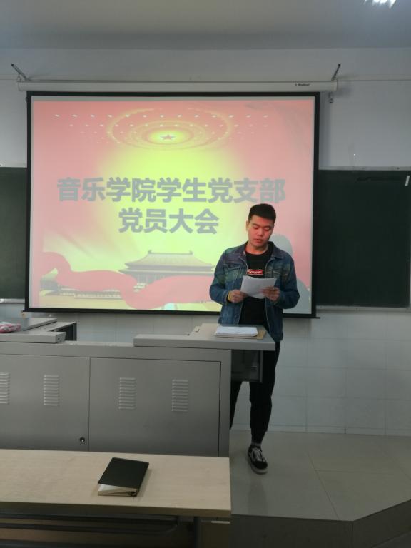 ylzz总站线路检测