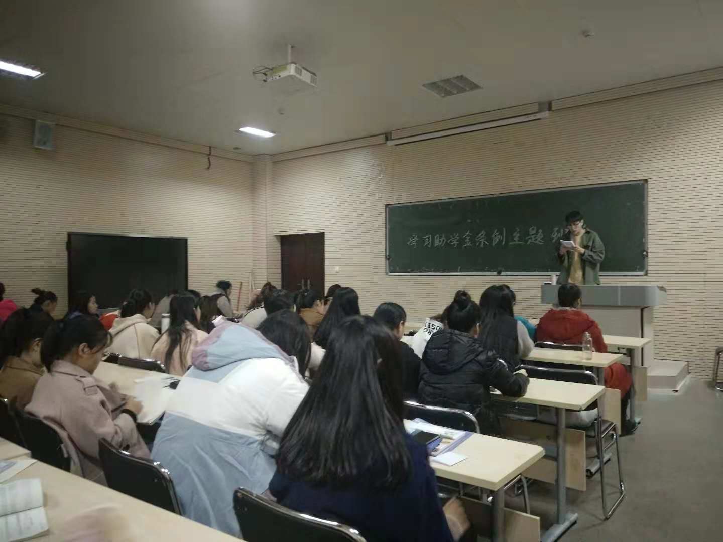 ylzz总站线路检测