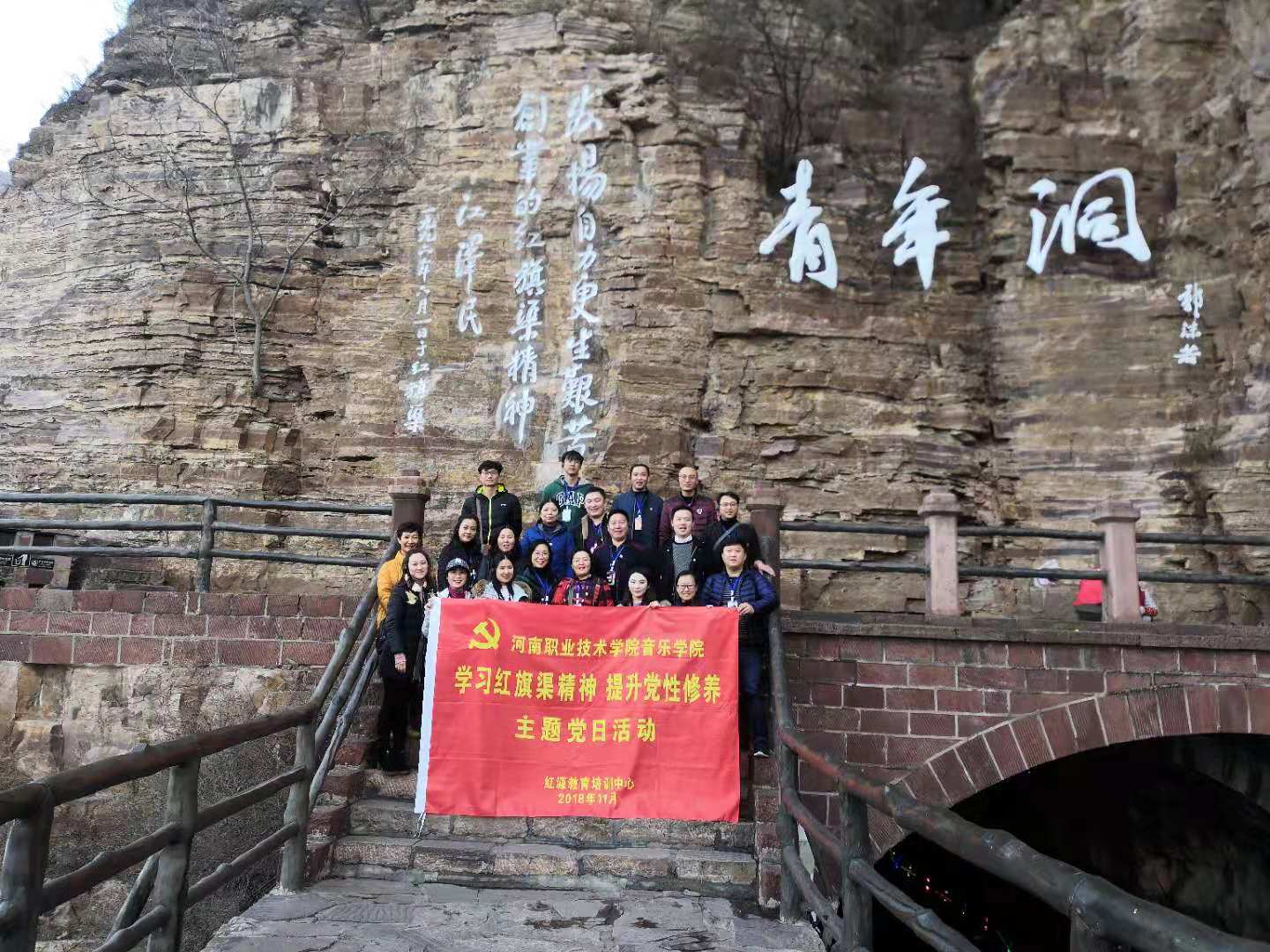 ylzz总站线路检测