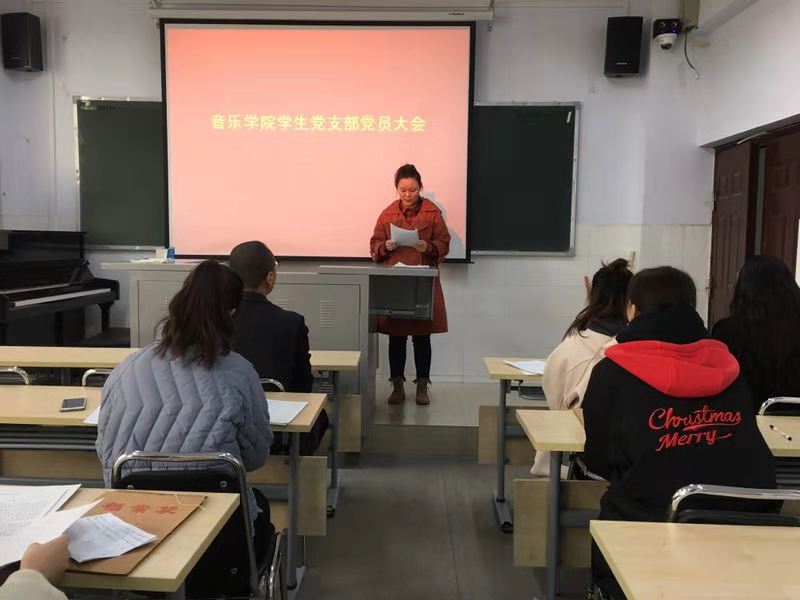 ylzz总站线路检测