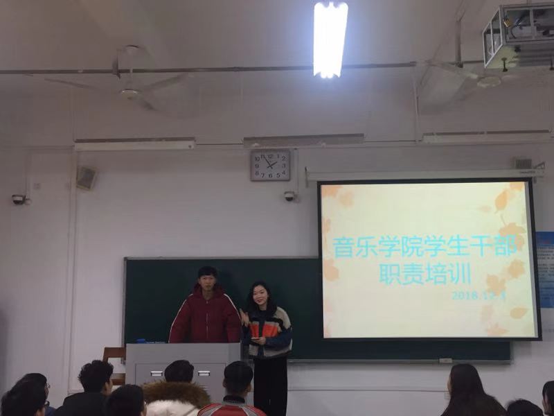 ylzz总站线路检测