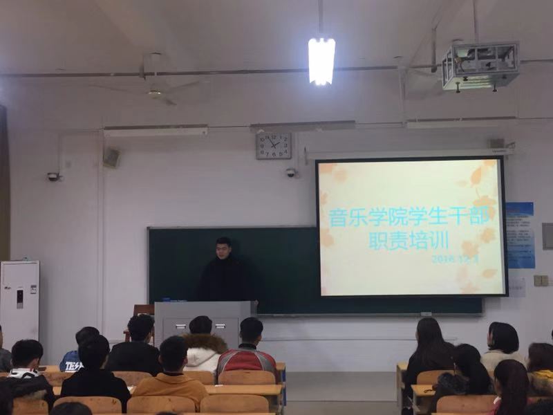 ylzz总站线路检测