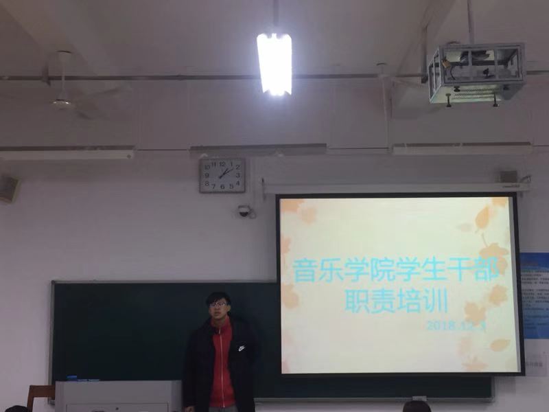 ylzz总站线路检测