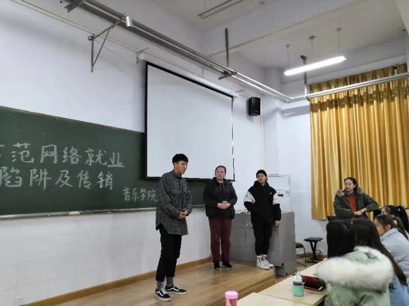 ylzz总站线路检测