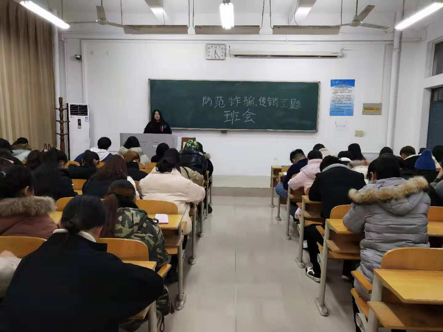 ylzz总站线路检测