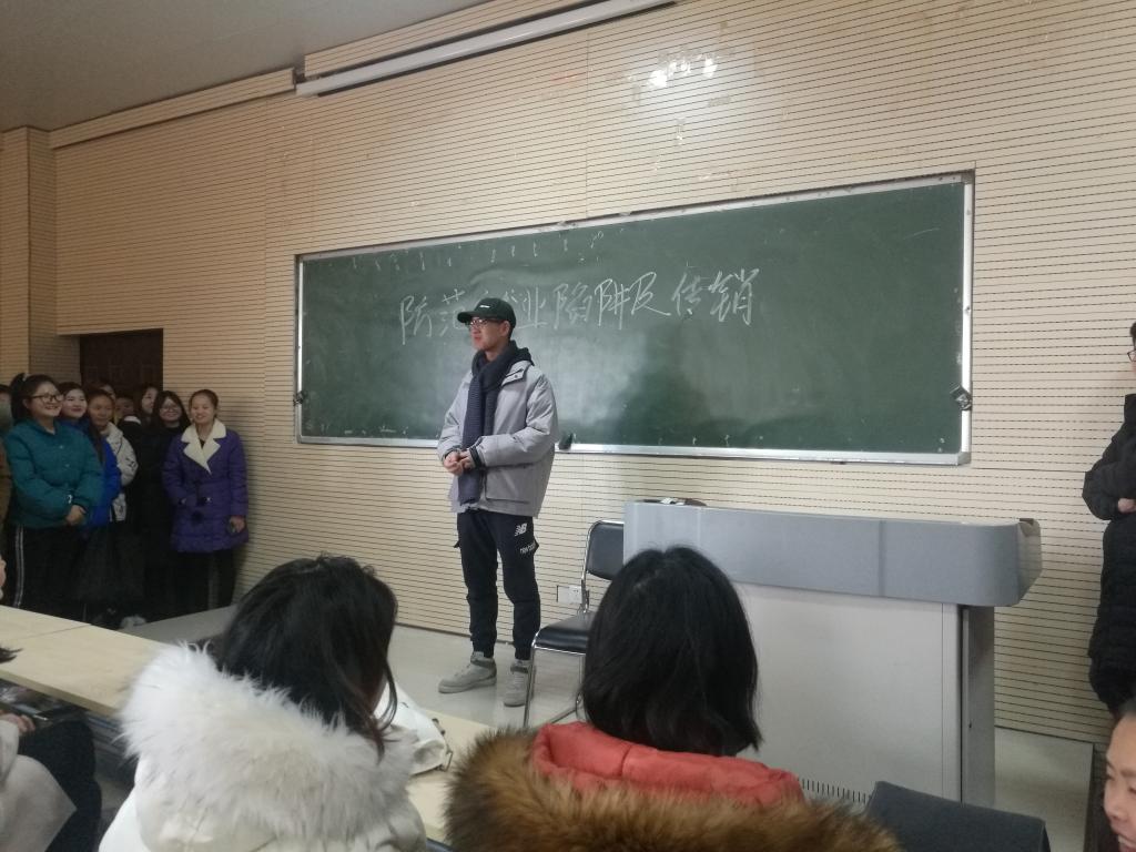 ylzz总站线路检测