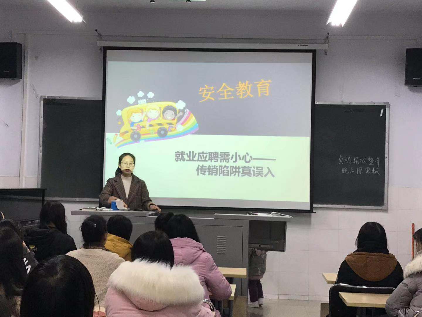 ylzz总站线路检测